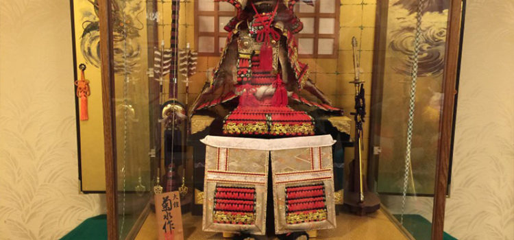 A armadura do samurai