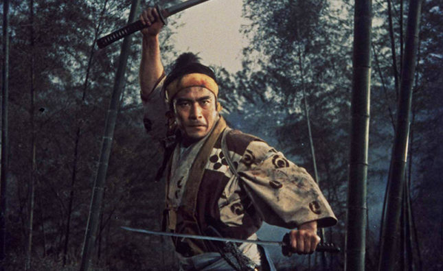Musashi Toshiro Mifune