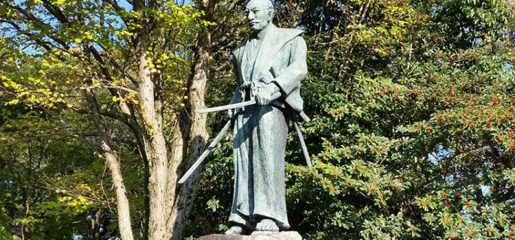 O caminho da estratégia de Miyamoto Musashi